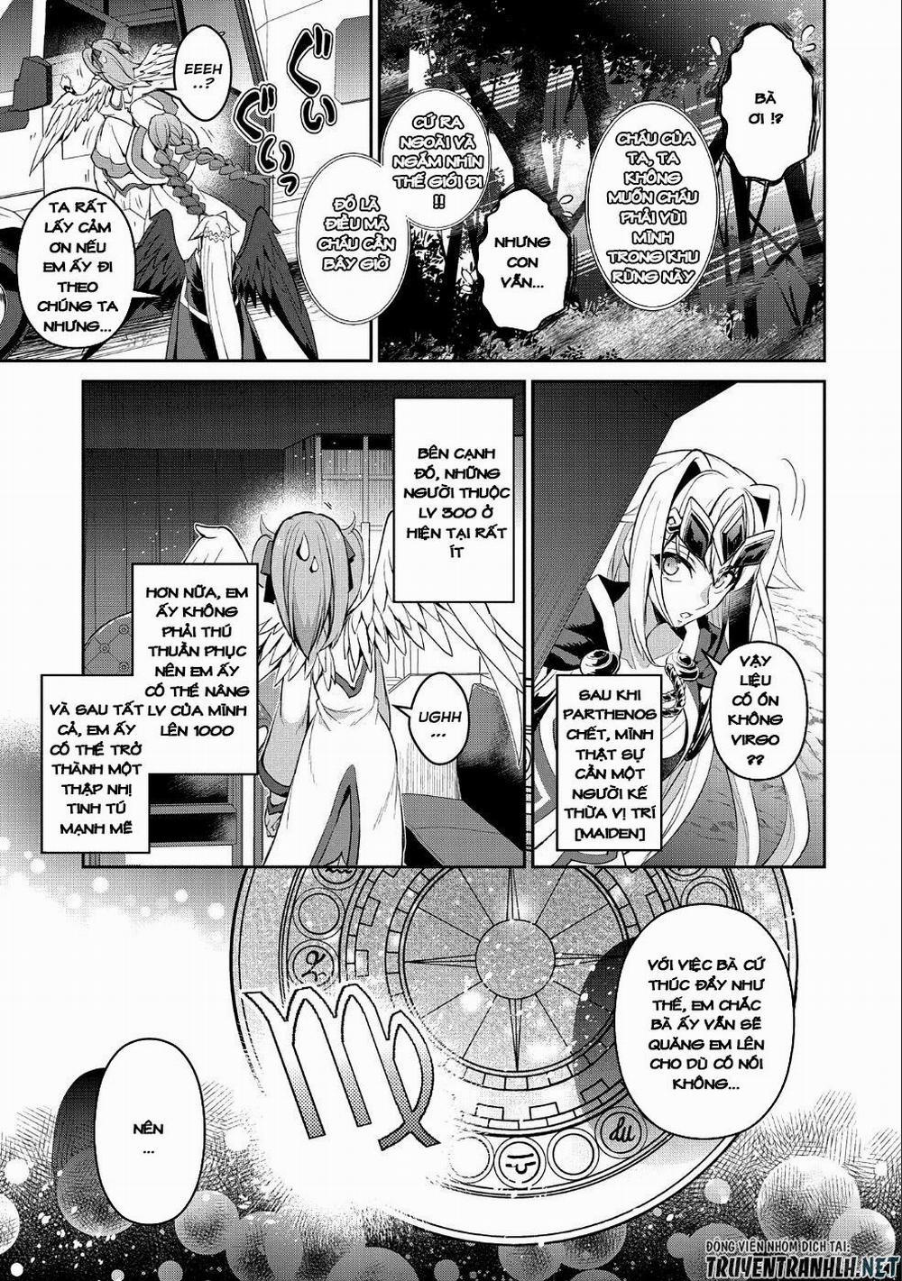 Yasei No Last Boss Ga Arawareta 20 trang 27