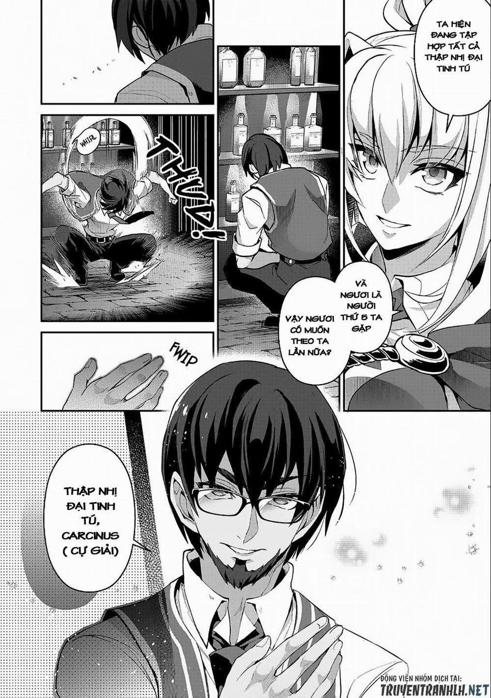 Yasei No Last Boss Ga Arawareta 21 trang 25