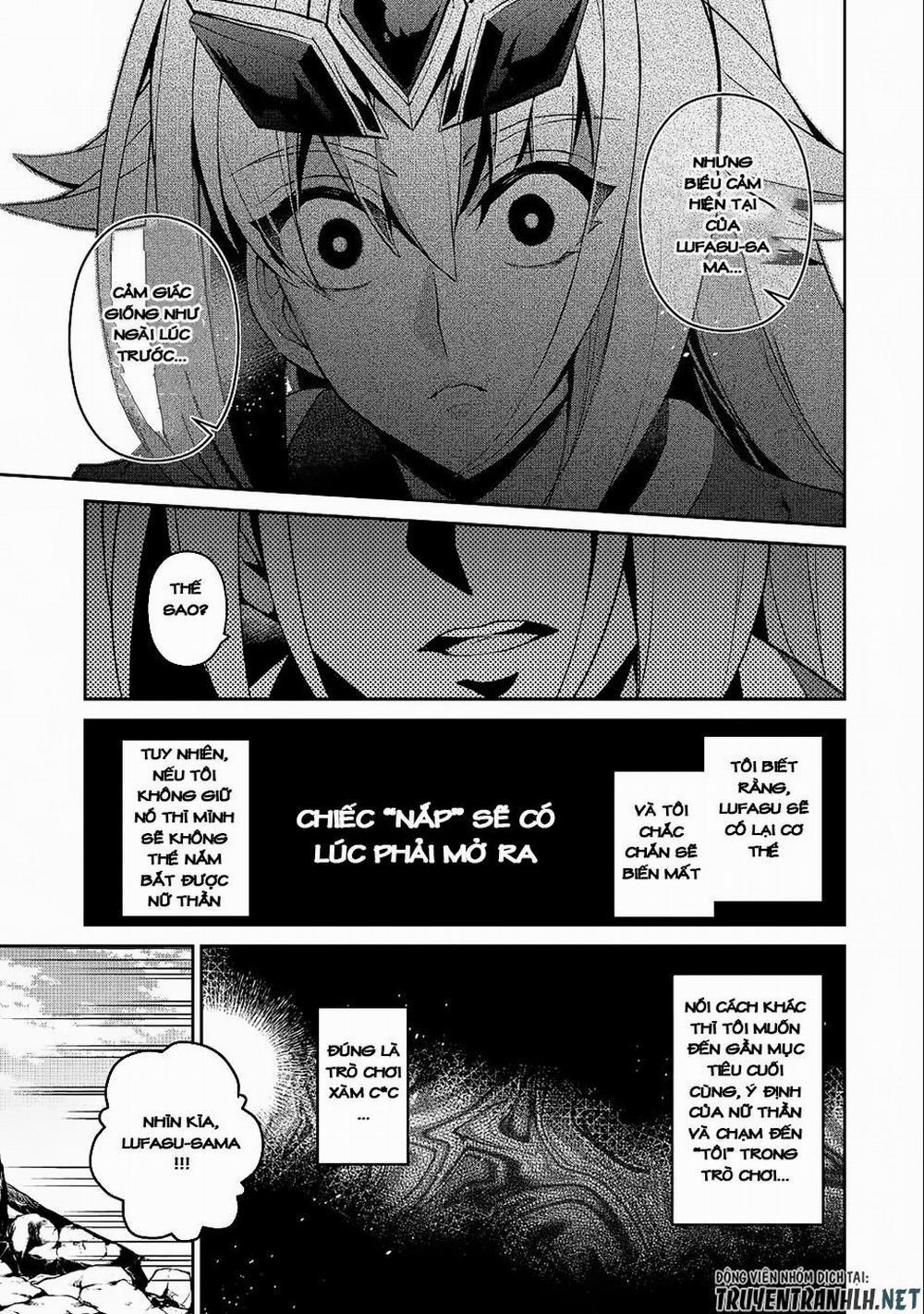 Yasei No Last Boss Ga Arawareta 21 trang 7