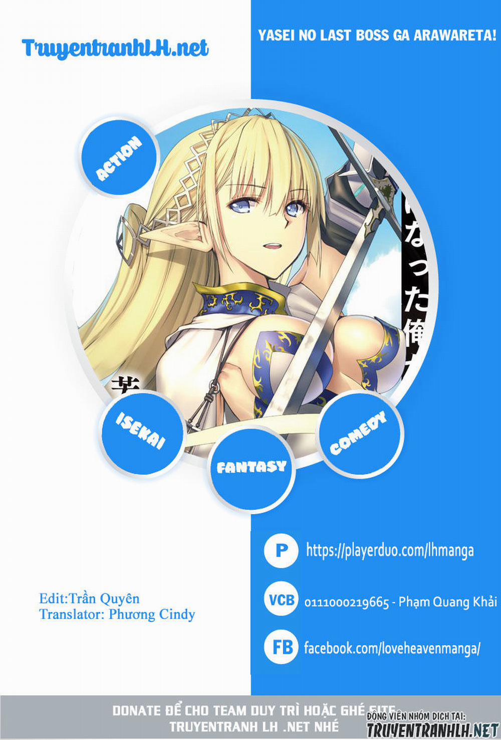 Yasei No Last Boss Ga Arawareta 22 trang 0