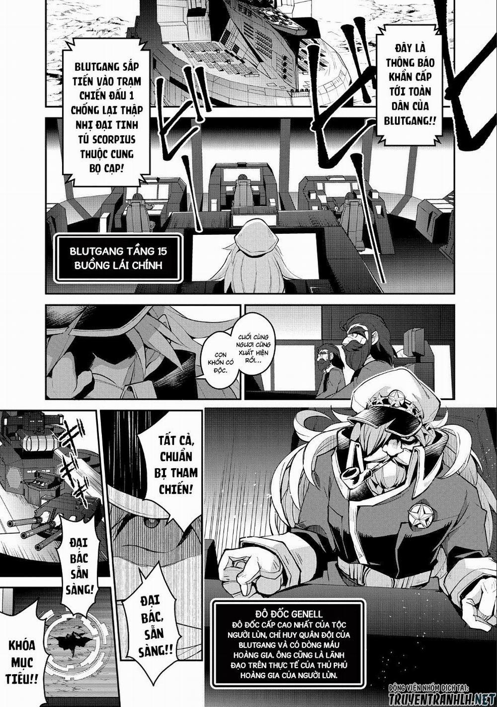 Yasei No Last Boss Ga Arawareta 22 trang 1