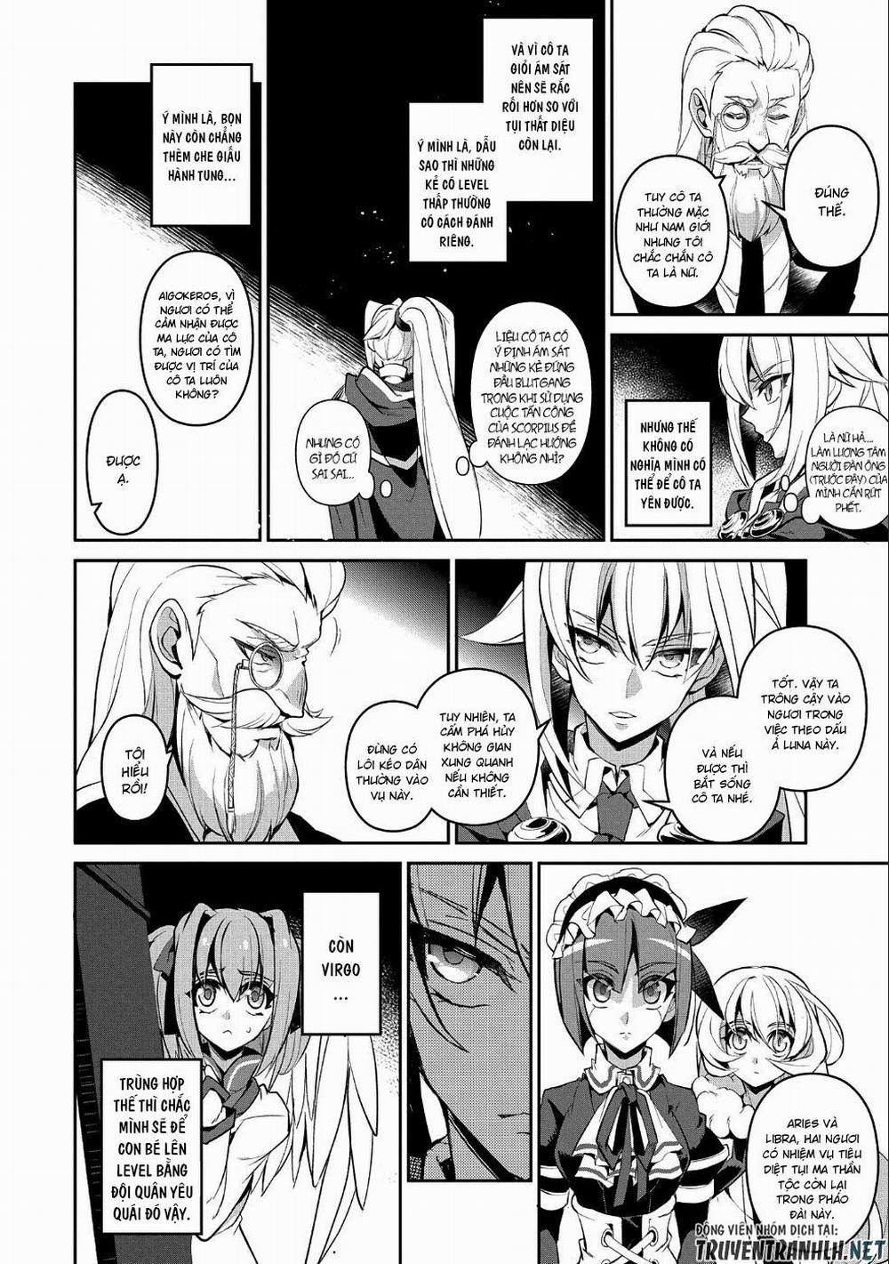 Yasei No Last Boss Ga Arawareta 22 trang 13