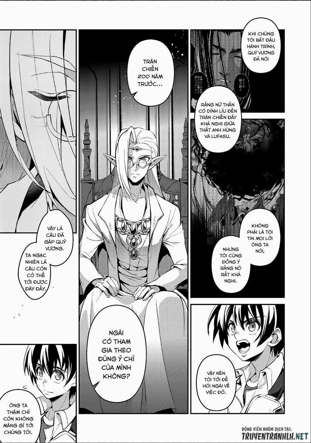 Yasei No Last Boss Ga Arawareta 23 trang 14