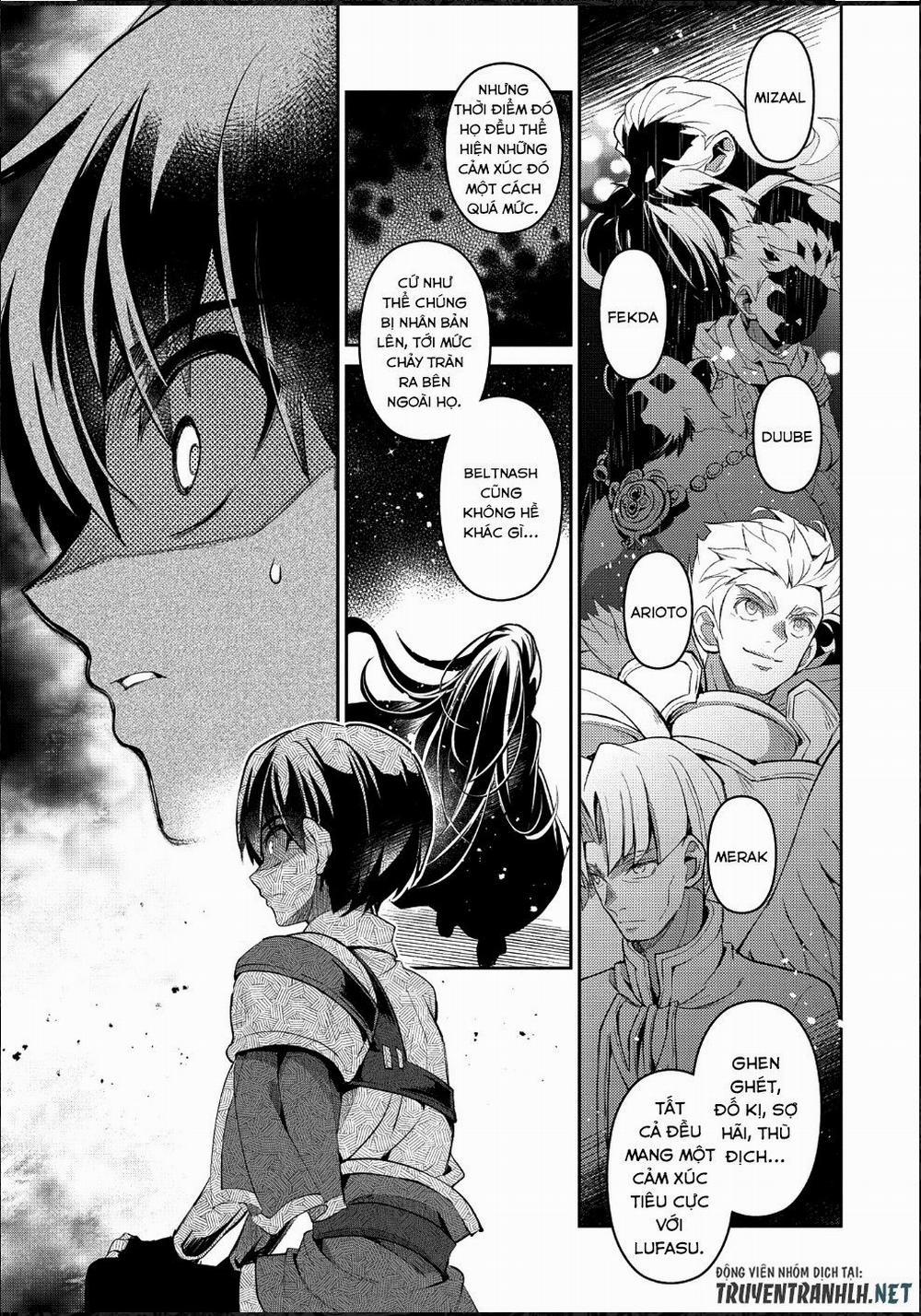 Yasei No Last Boss Ga Arawareta 23 trang 16