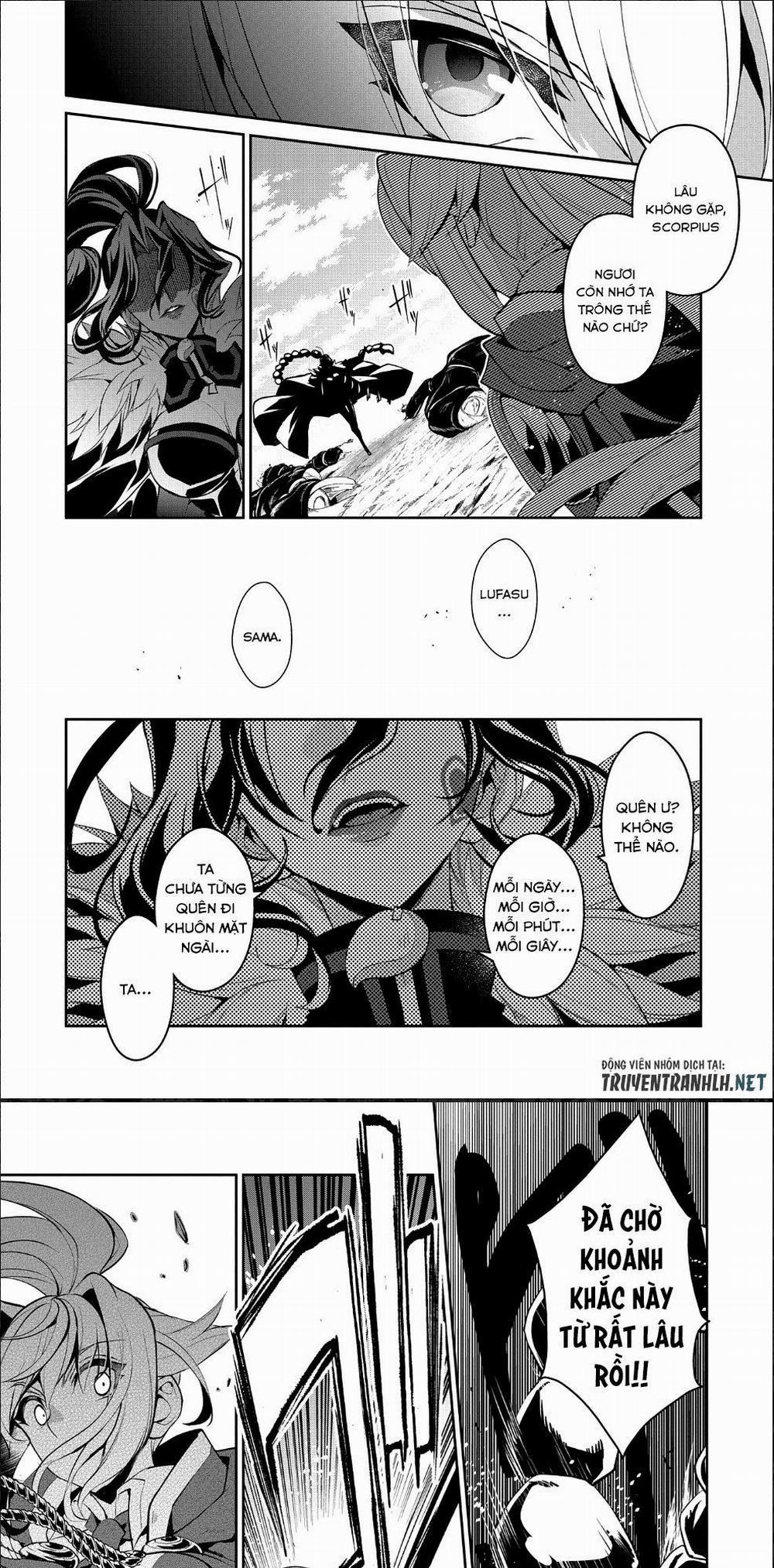 Yasei No Last Boss Ga Arawareta 23 trang 25