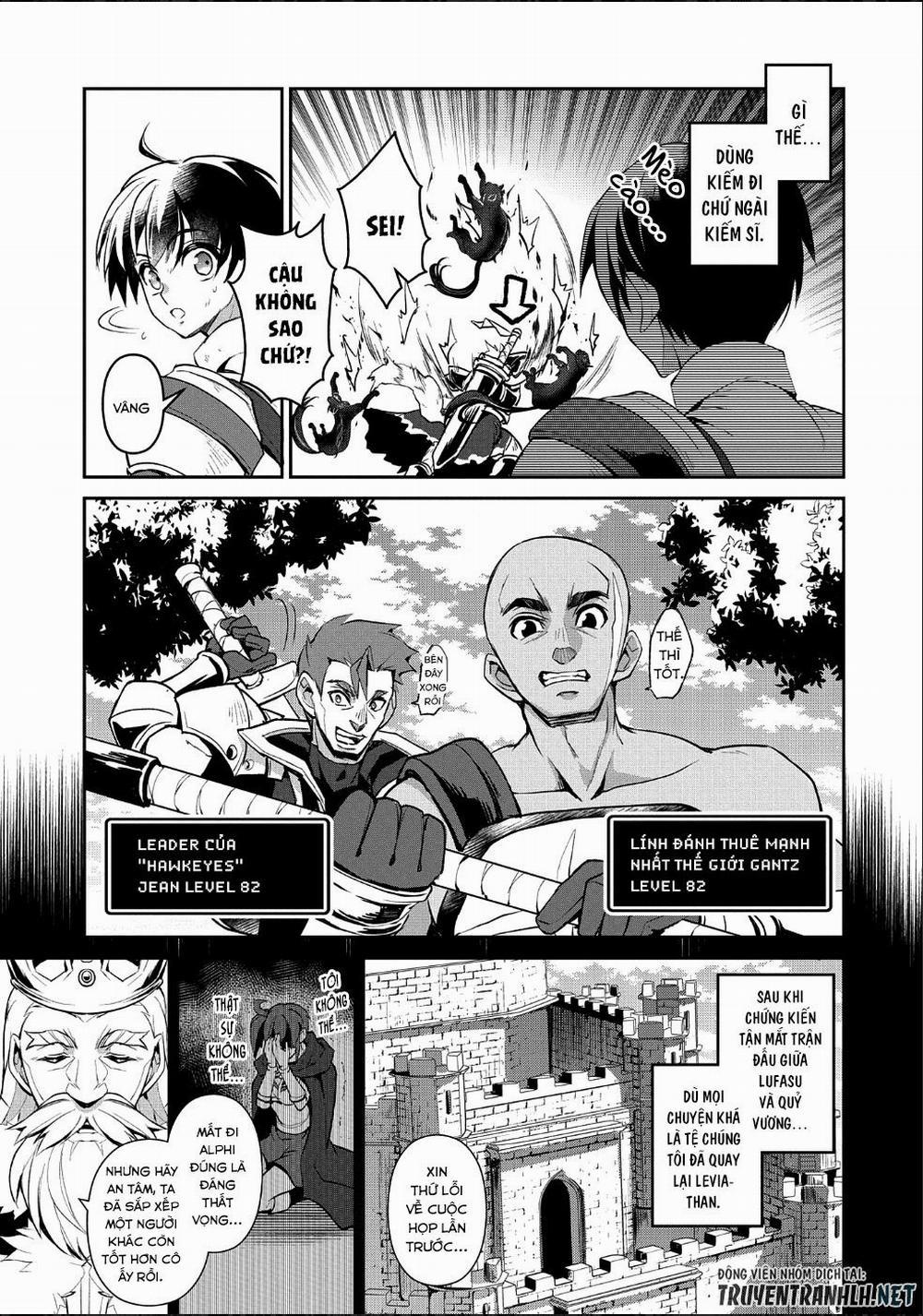 Yasei No Last Boss Ga Arawareta 23 trang 5