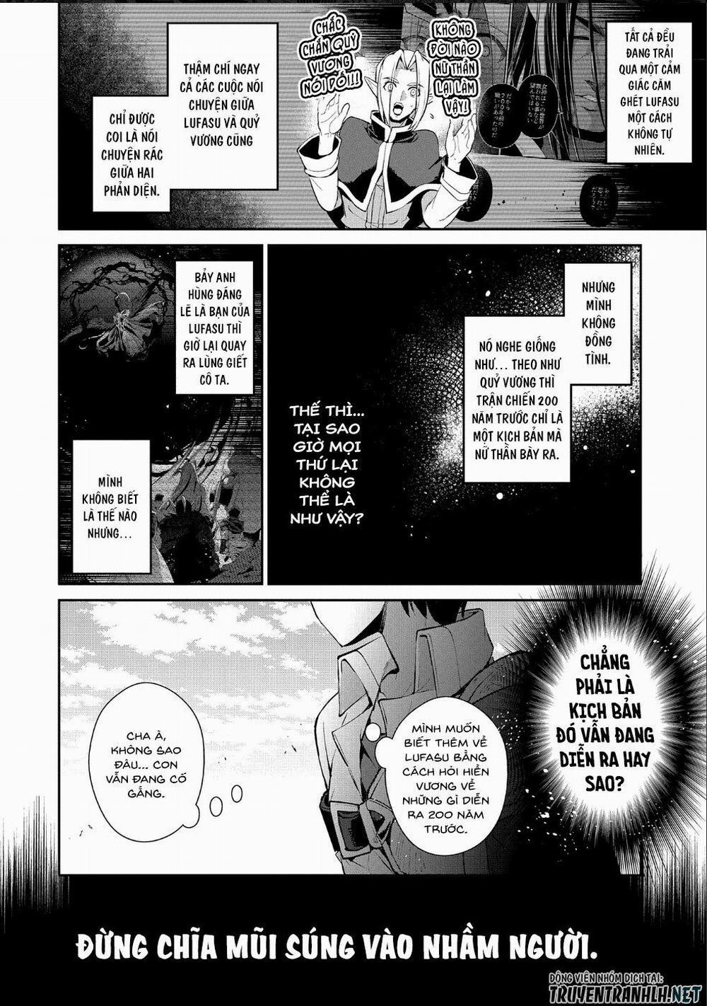 Yasei No Last Boss Ga Arawareta 23 trang 7