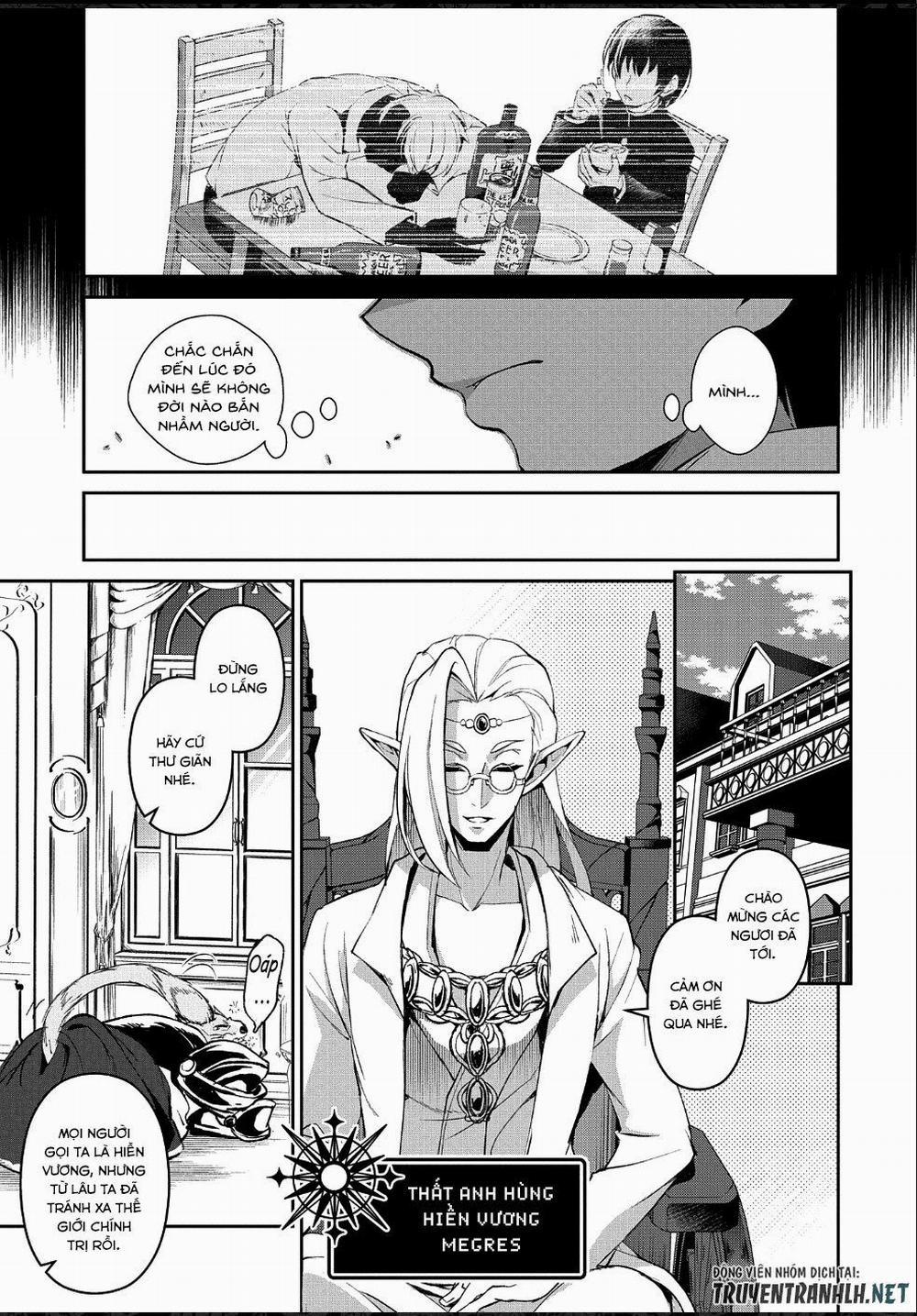 Yasei No Last Boss Ga Arawareta 23 trang 8