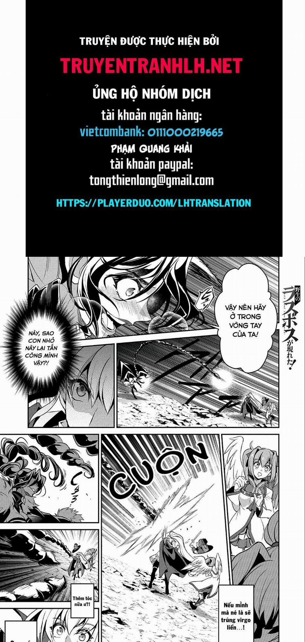 Yasei No Last Boss Ga Arawareta 24 trang 0