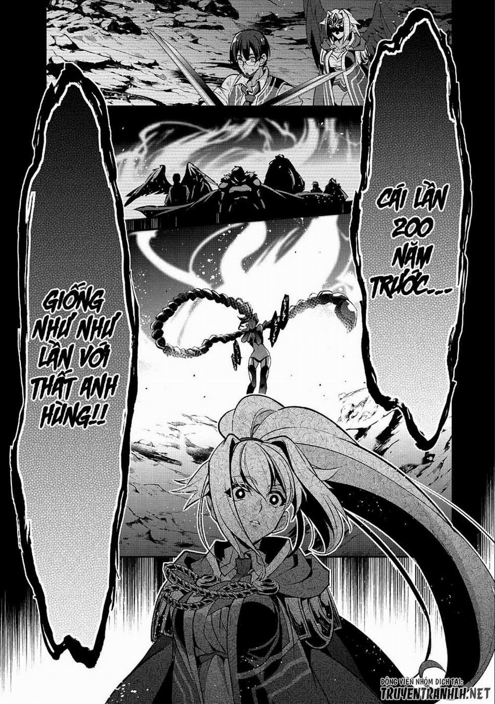 Yasei No Last Boss Ga Arawareta 24 trang 13