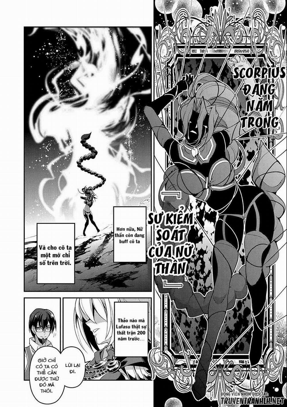 Yasei No Last Boss Ga Arawareta 24 trang 16