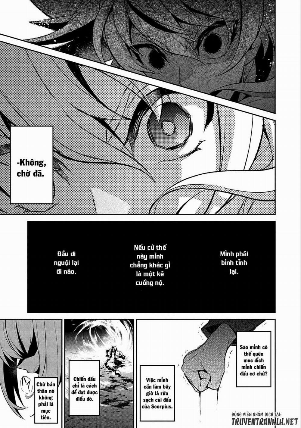 Yasei No Last Boss Ga Arawareta 24 trang 21