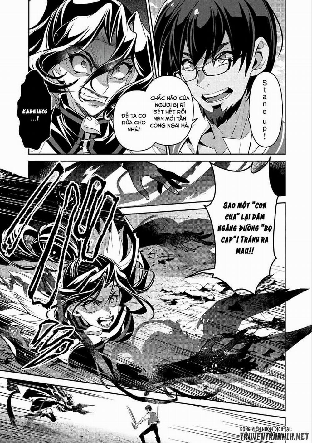 Yasei No Last Boss Ga Arawareta 24 trang 3