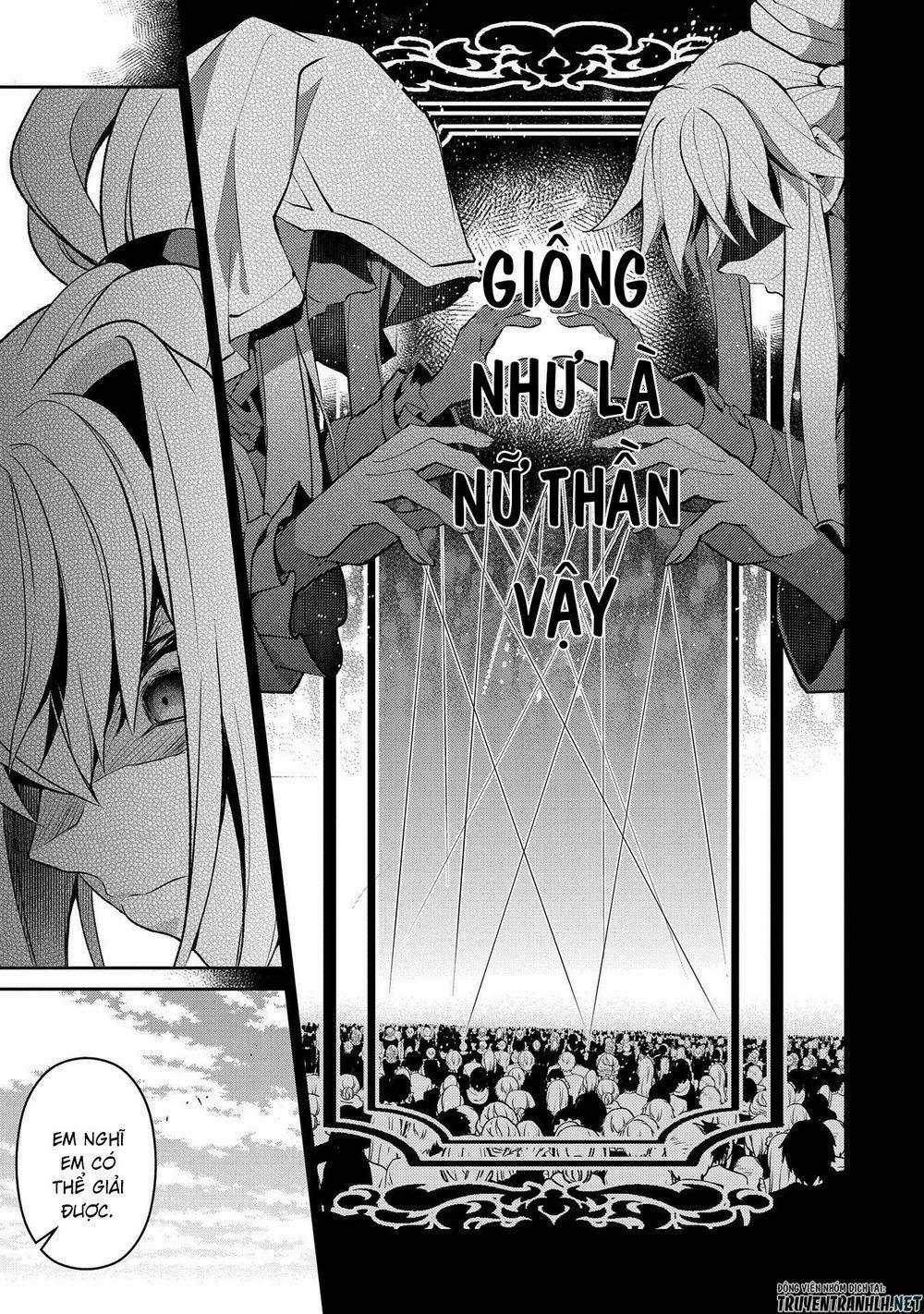 Yasei No Last Boss Ga Arawareta 25 trang 12