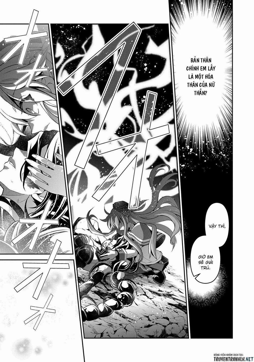 Yasei No Last Boss Ga Arawareta 25 trang 16