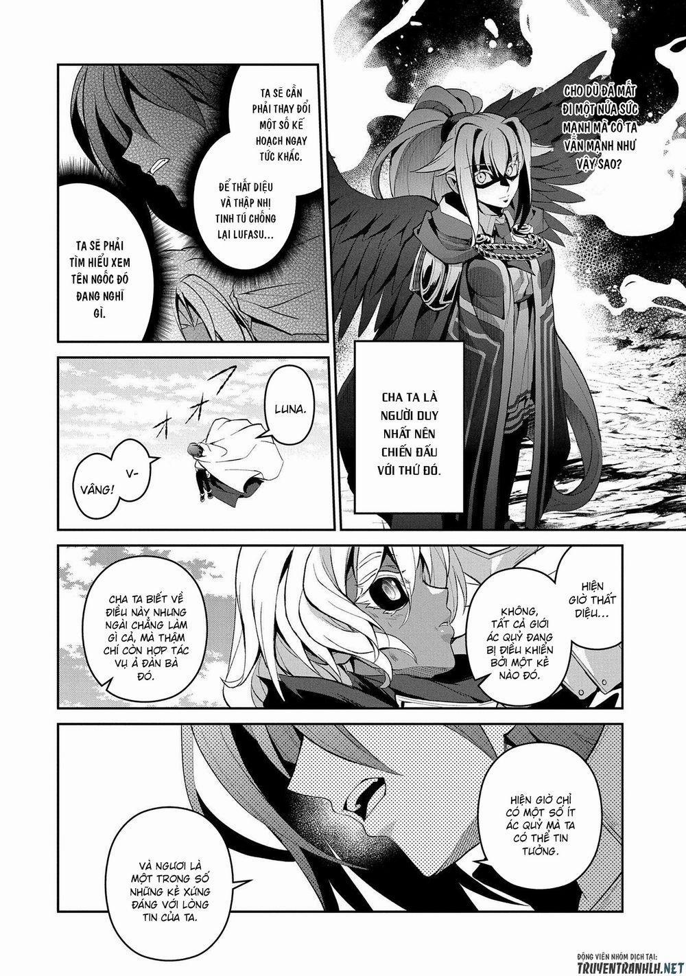 Yasei No Last Boss Ga Arawareta 25 trang 29