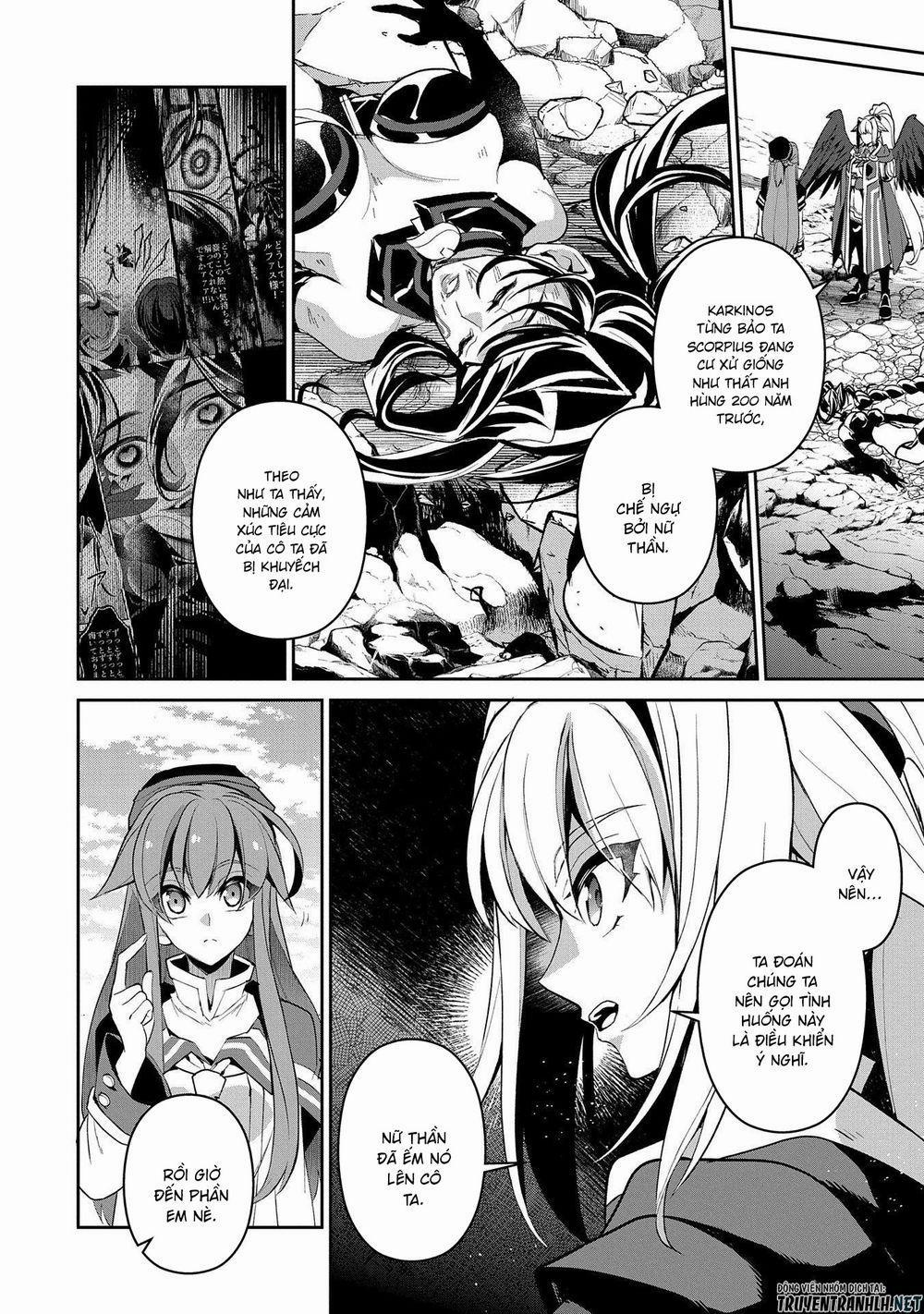 Yasei No Last Boss Ga Arawareta 25 trang 7