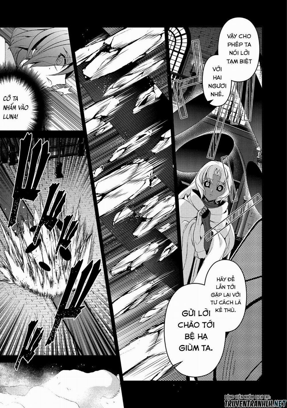 Yasei No Last Boss Ga Arawareta 26 trang 12