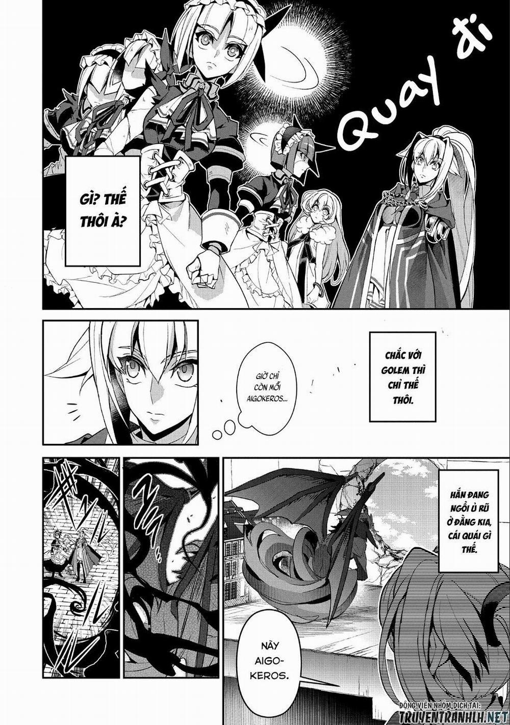 Yasei No Last Boss Ga Arawareta 26 trang 15