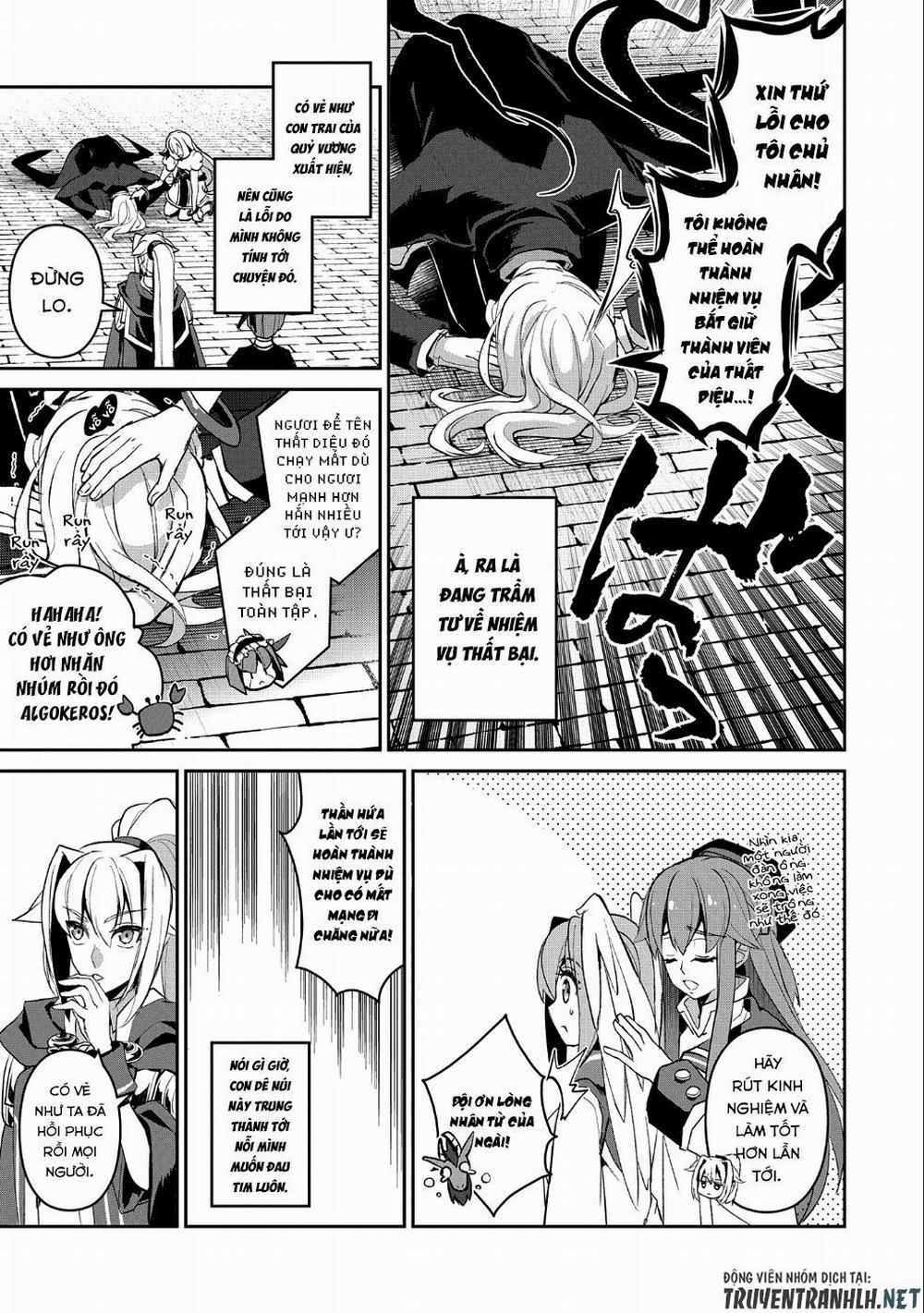 Yasei No Last Boss Ga Arawareta 26 trang 16