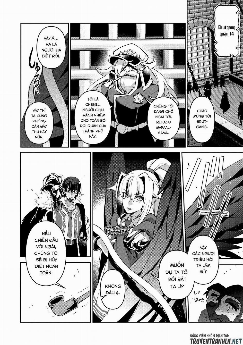 Yasei No Last Boss Ga Arawareta 26 trang 17