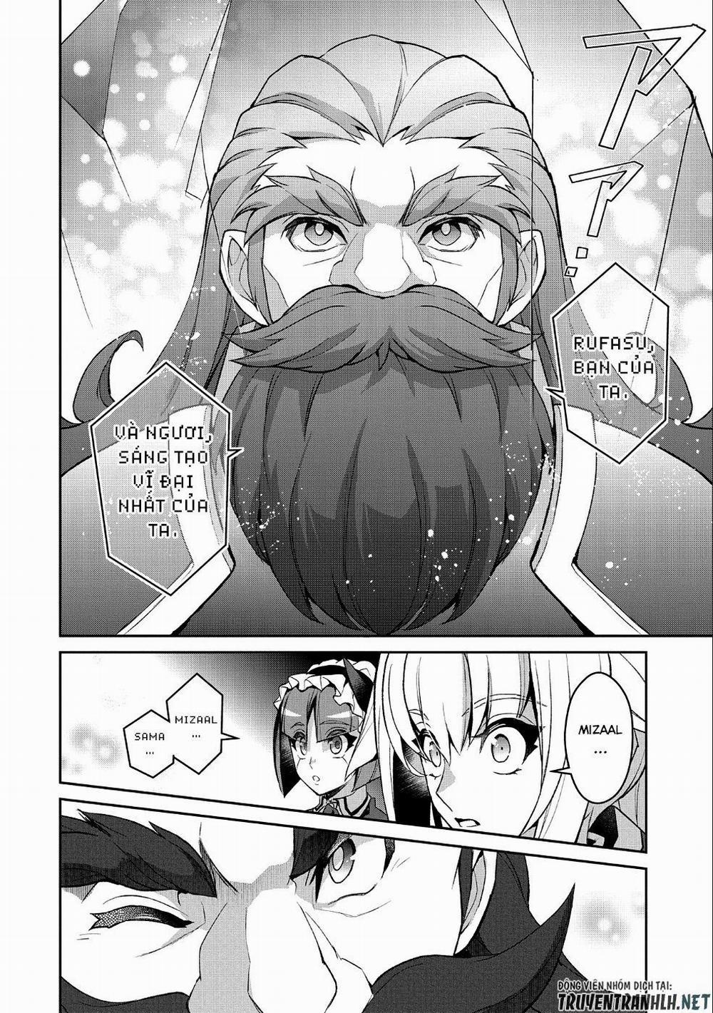 Yasei No Last Boss Ga Arawareta 26 trang 21