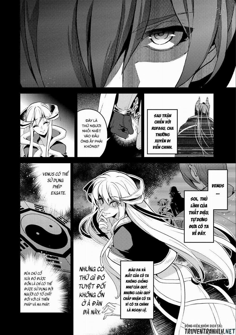 Yasei No Last Boss Ga Arawareta 26 trang 3