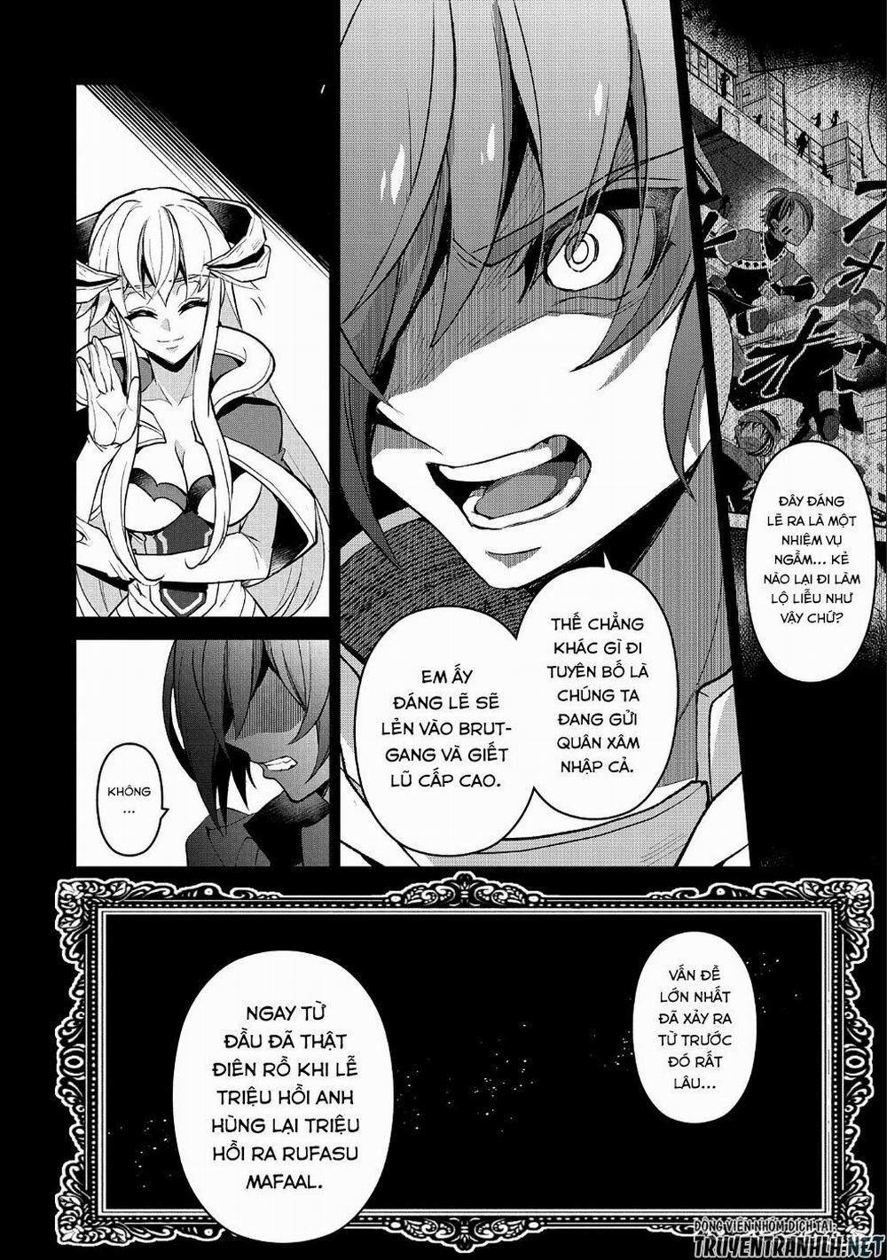 Yasei No Last Boss Ga Arawareta 26 trang 7