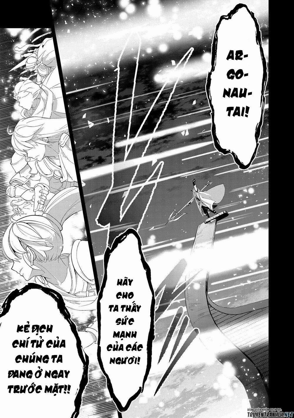 Yasei No Last Boss Ga Arawareta 27 trang 4