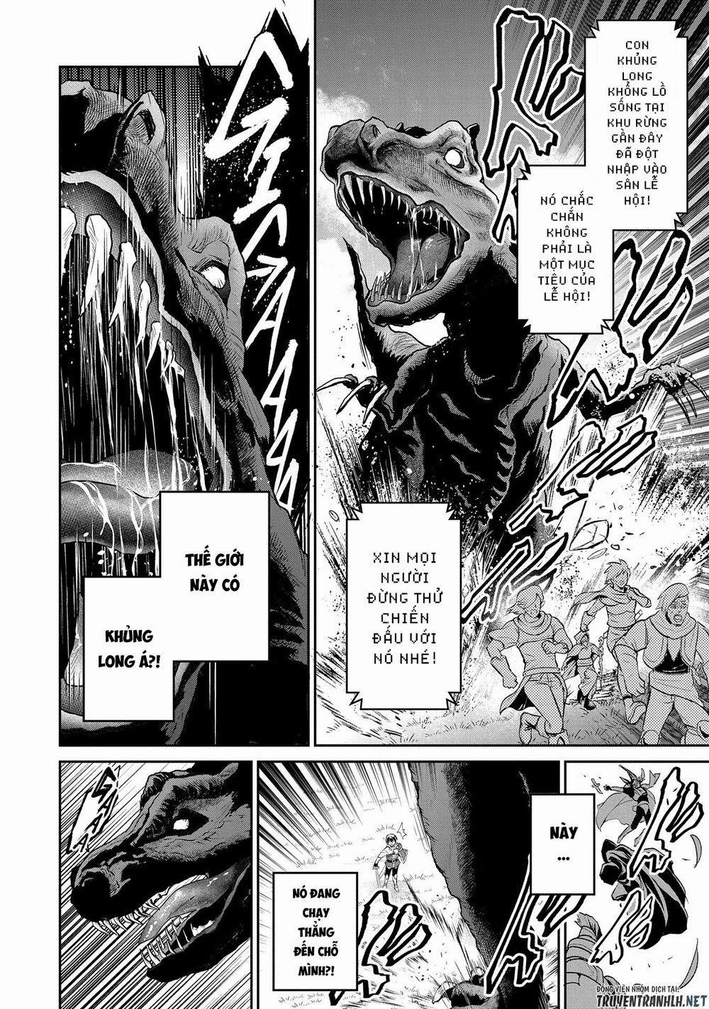 Yasei No Last Boss Ga Arawareta 28 trang 11