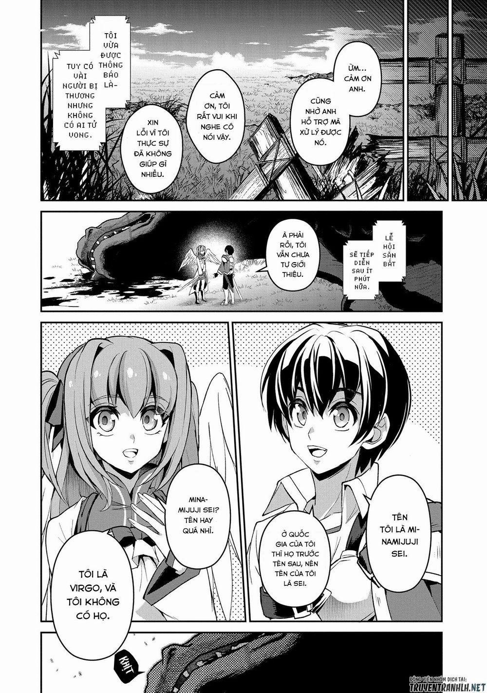 Yasei No Last Boss Ga Arawareta 28 trang 17