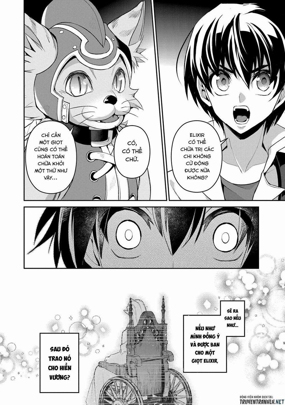 Yasei No Last Boss Ga Arawareta 28 trang 35