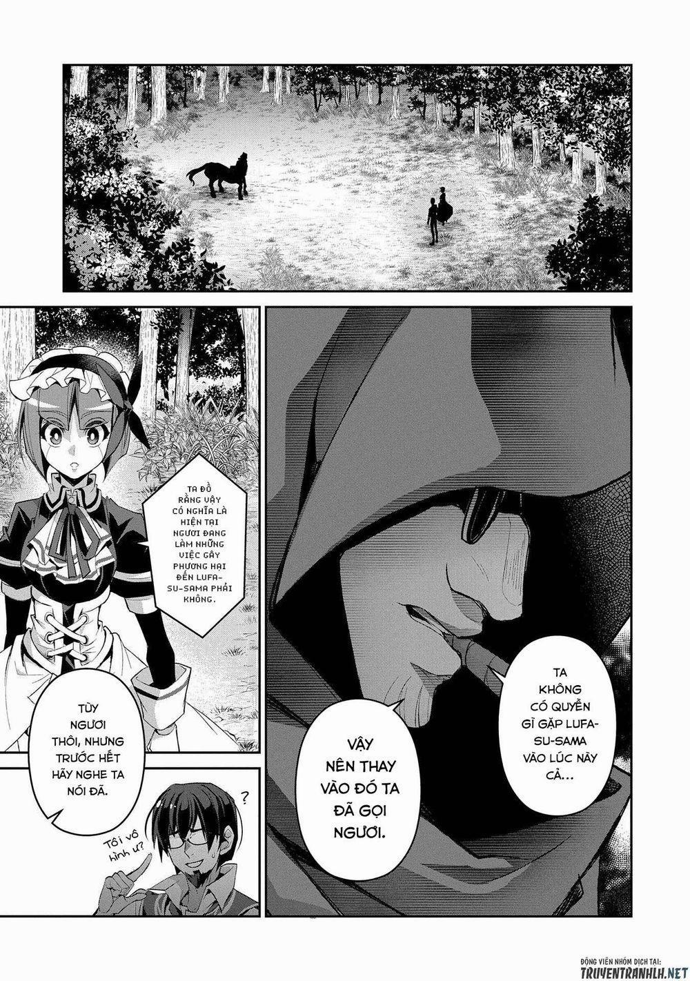 Yasei No Last Boss Ga Arawareta 29 trang 14