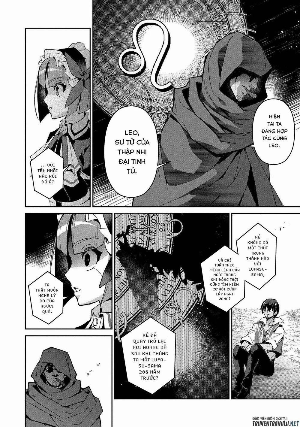 Yasei No Last Boss Ga Arawareta 29 trang 15