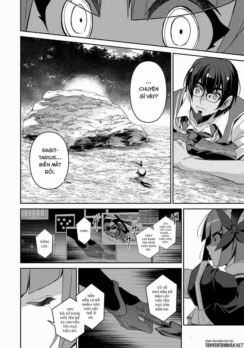 Yasei No Last Boss Ga Arawareta 29 trang 25