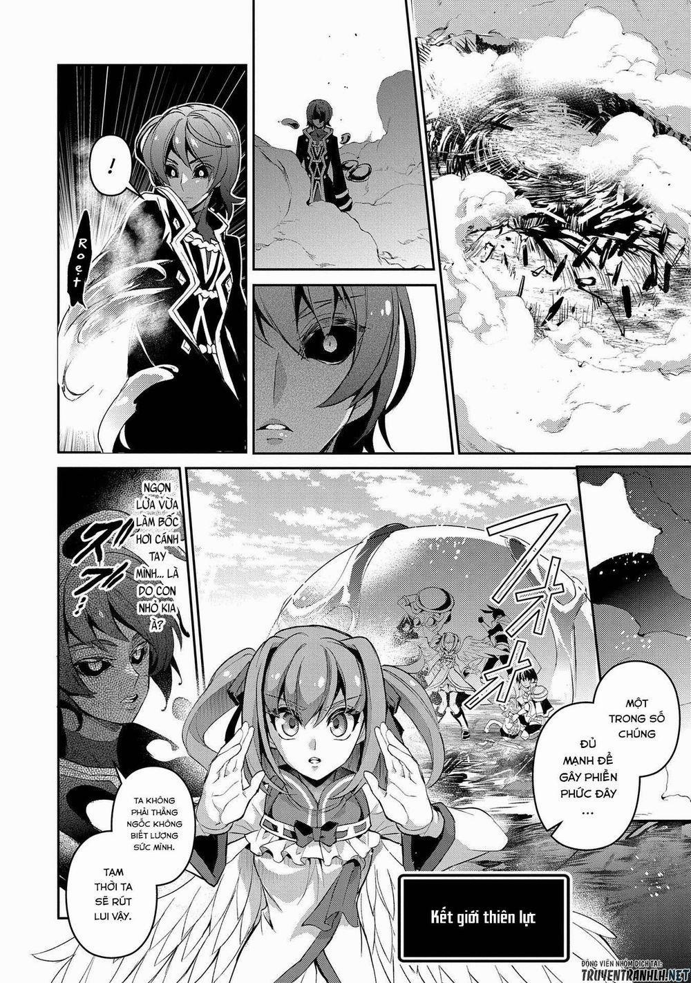 Yasei No Last Boss Ga Arawareta 29 trang 3