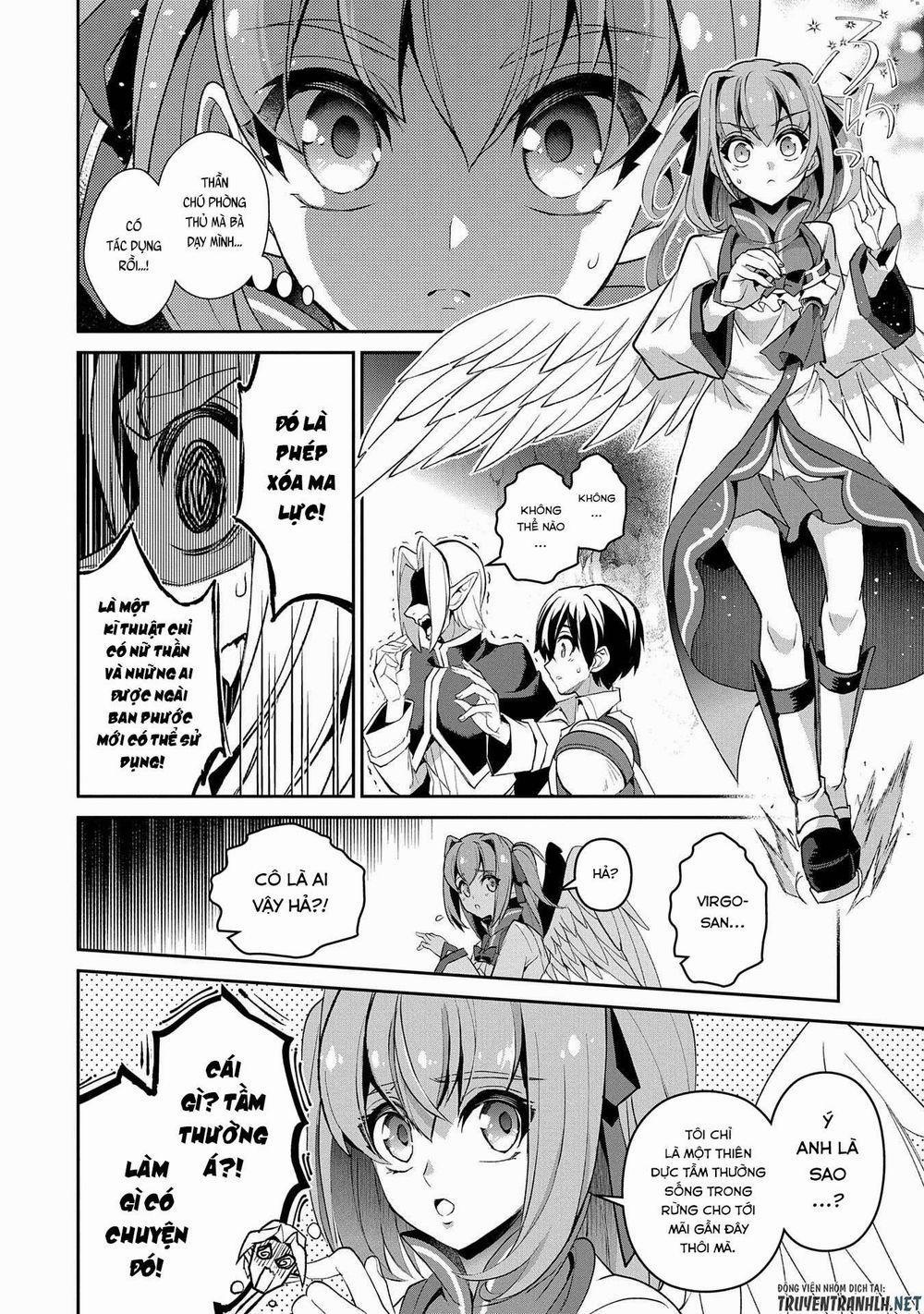 Yasei No Last Boss Ga Arawareta 29 trang 32