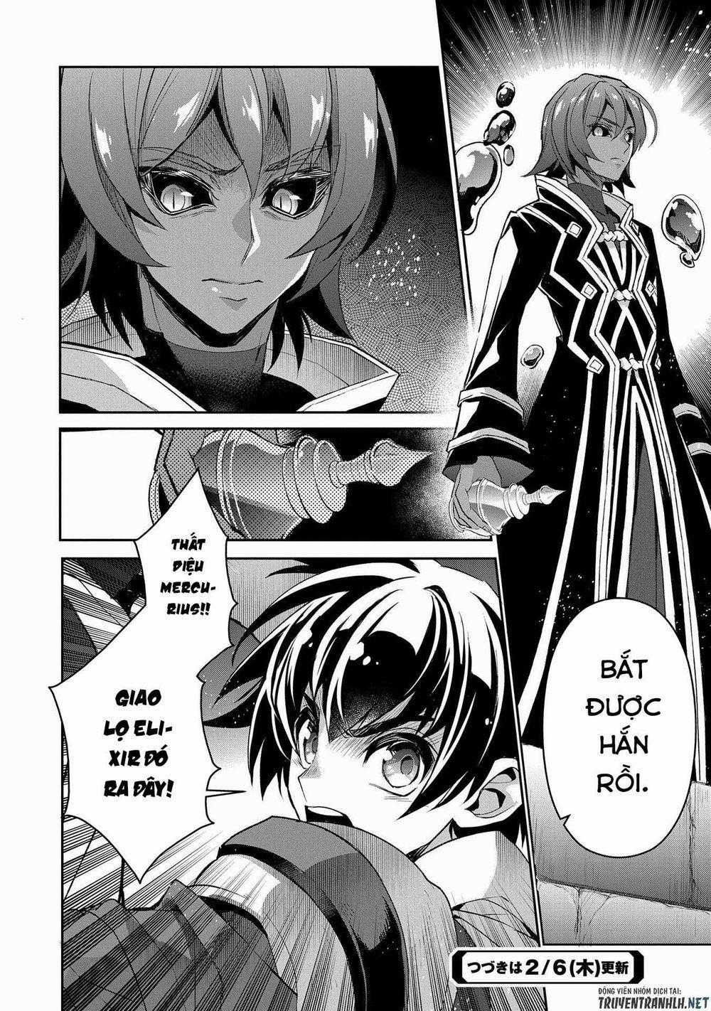 Yasei No Last Boss Ga Arawareta 29 trang 40