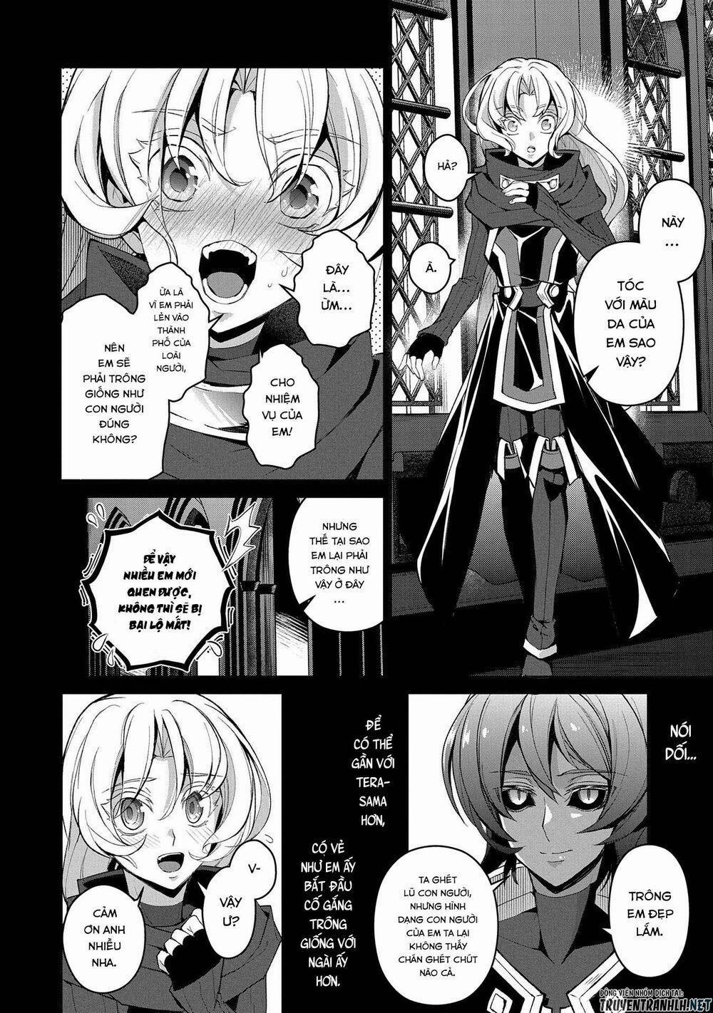 Yasei No Last Boss Ga Arawareta 30 trang 11