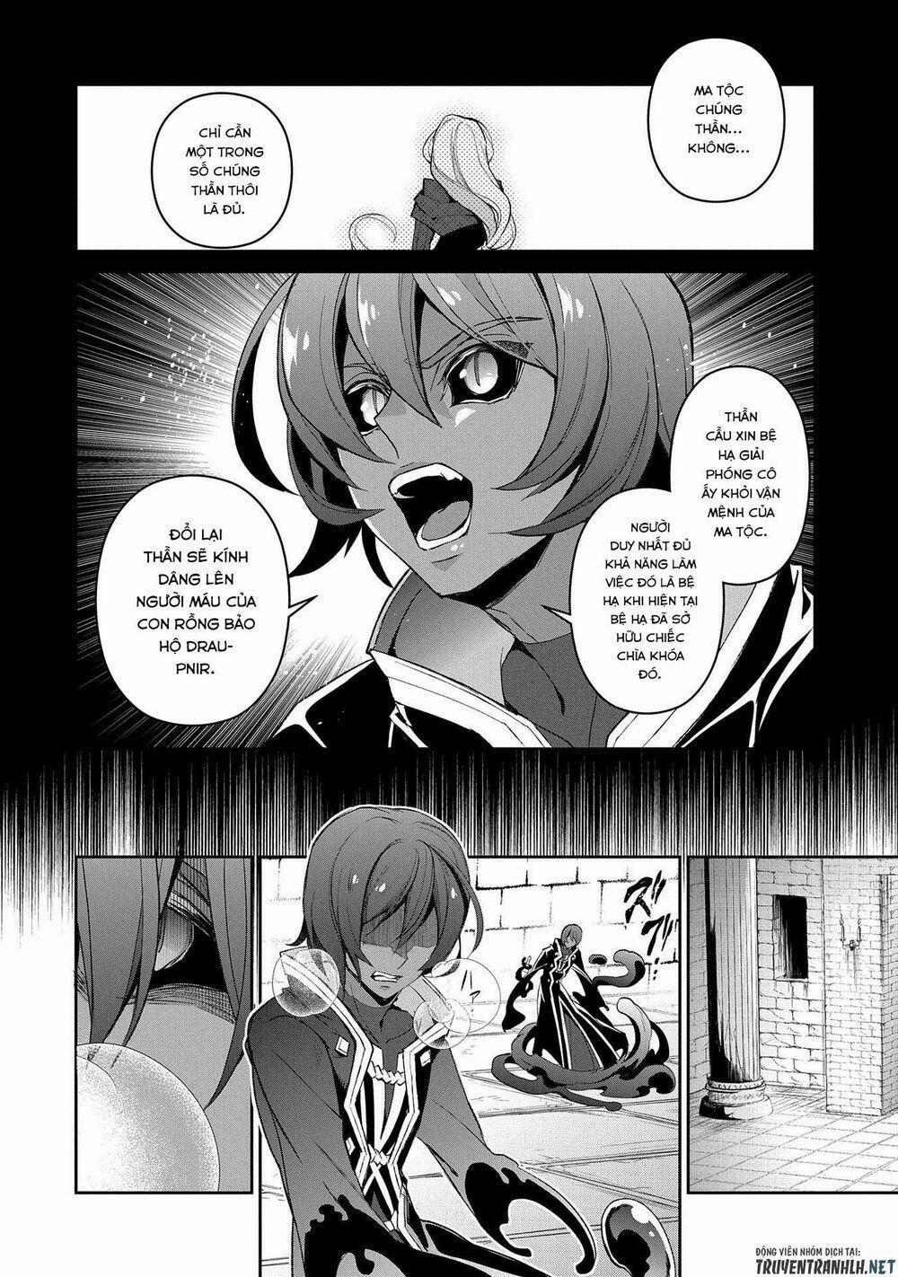 Yasei No Last Boss Ga Arawareta 30 trang 13