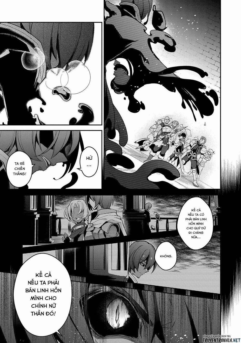 Yasei No Last Boss Ga Arawareta 30 trang 14