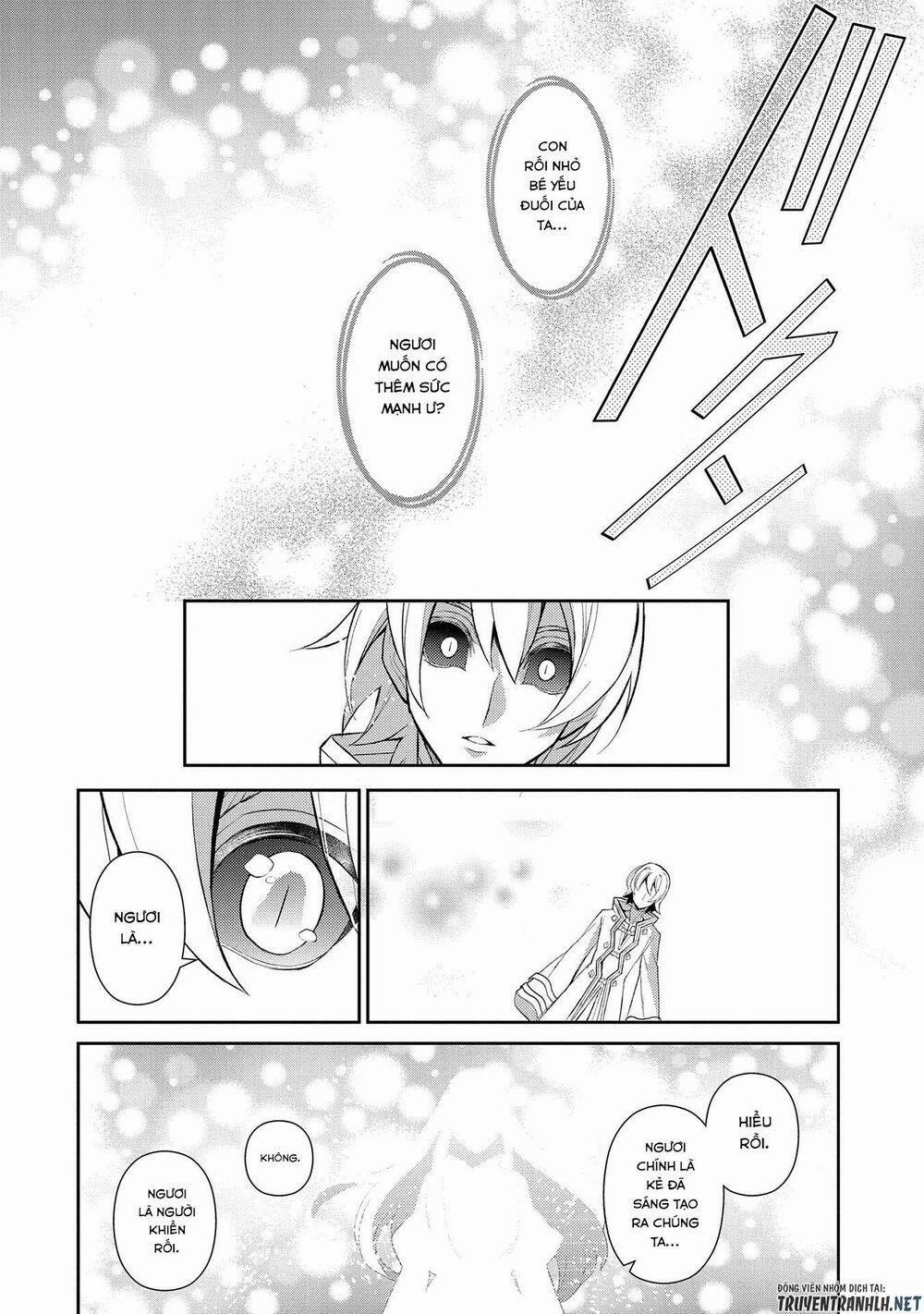 Yasei No Last Boss Ga Arawareta 30 trang 15