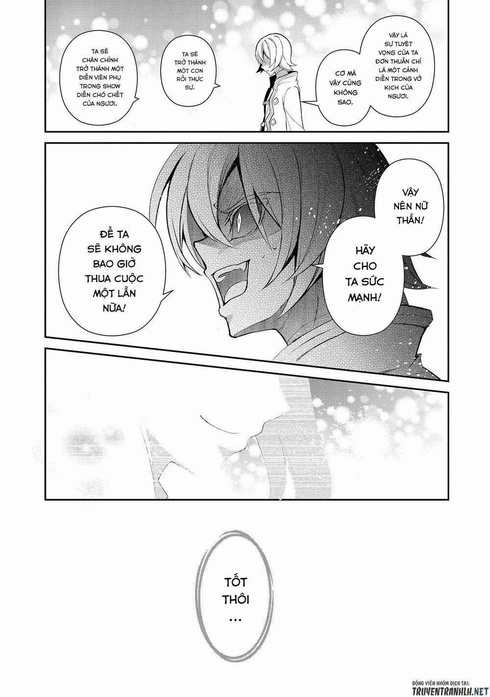 Yasei No Last Boss Ga Arawareta 30 trang 16