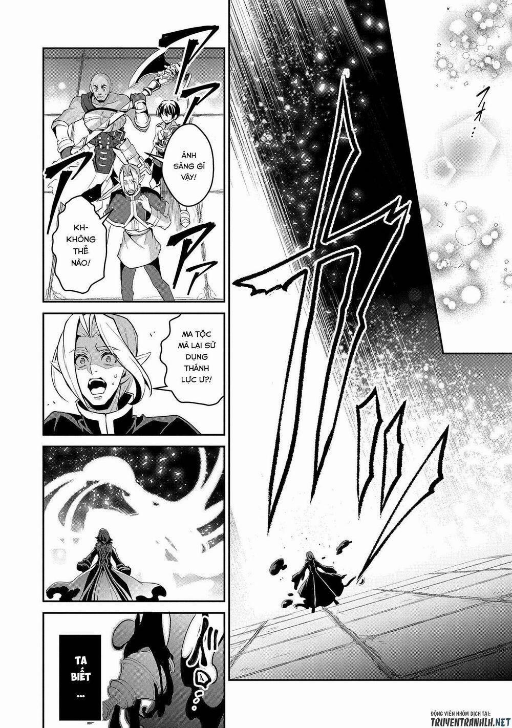 Yasei No Last Boss Ga Arawareta 30 trang 17