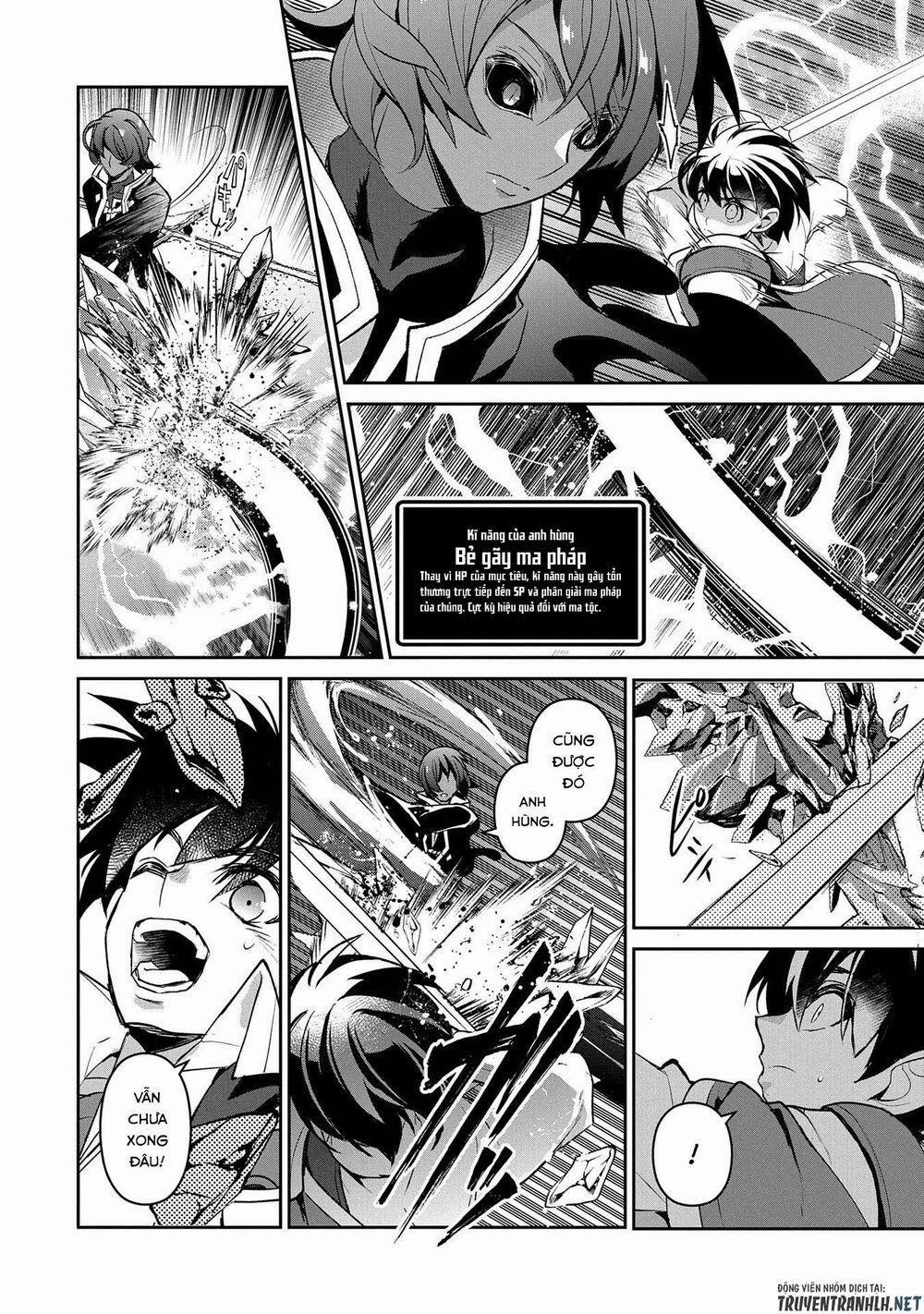 Yasei No Last Boss Ga Arawareta 30 trang 5