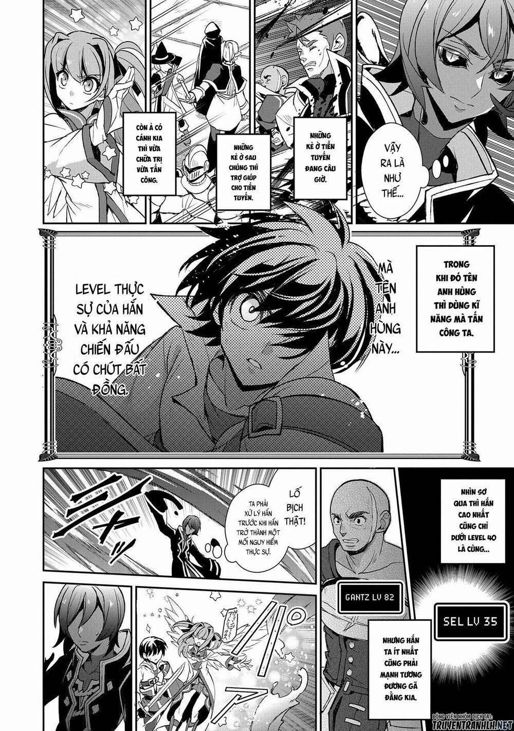 Yasei No Last Boss Ga Arawareta 30 trang 7