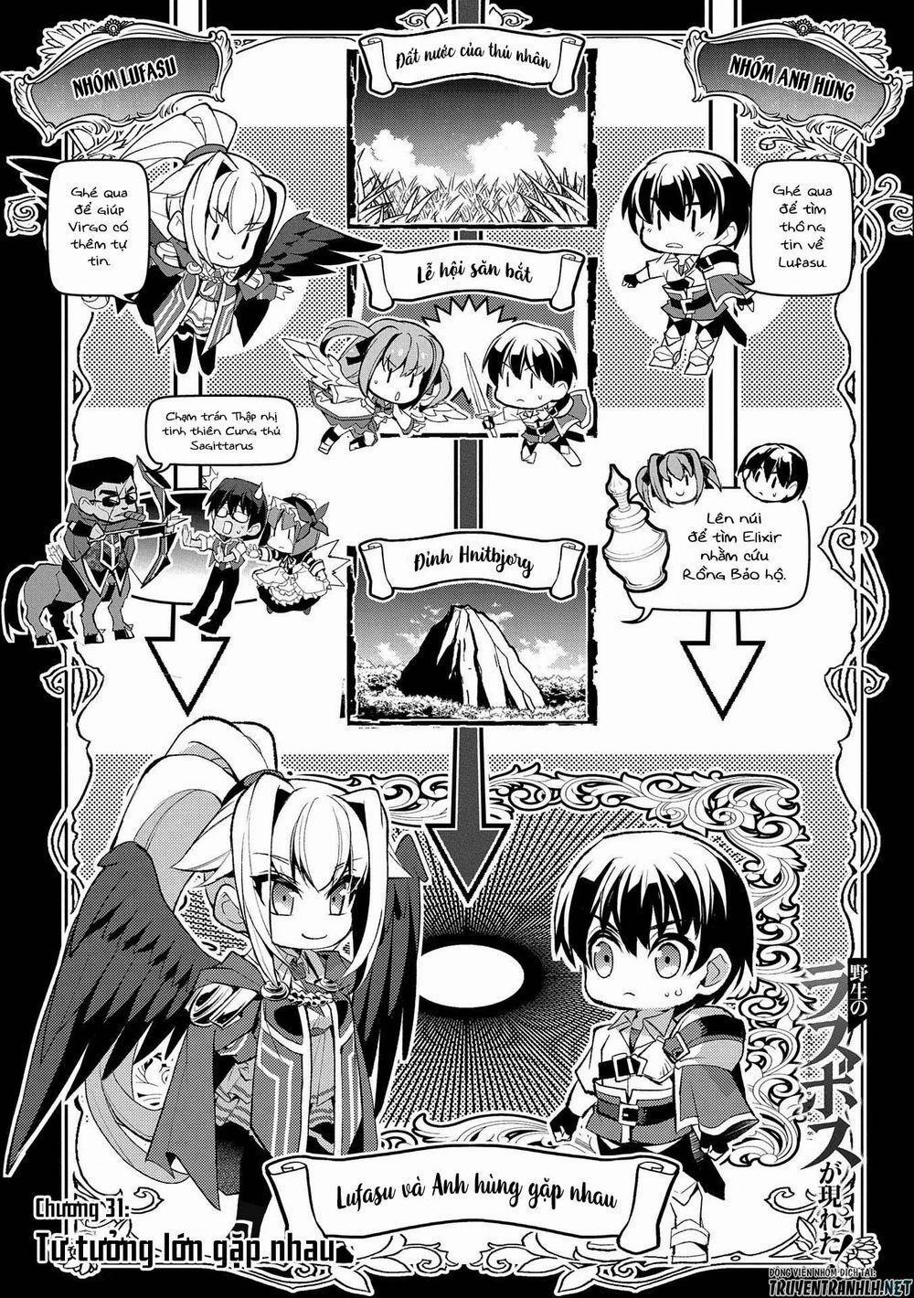 Yasei No Last Boss Ga Arawareta 31 trang 2