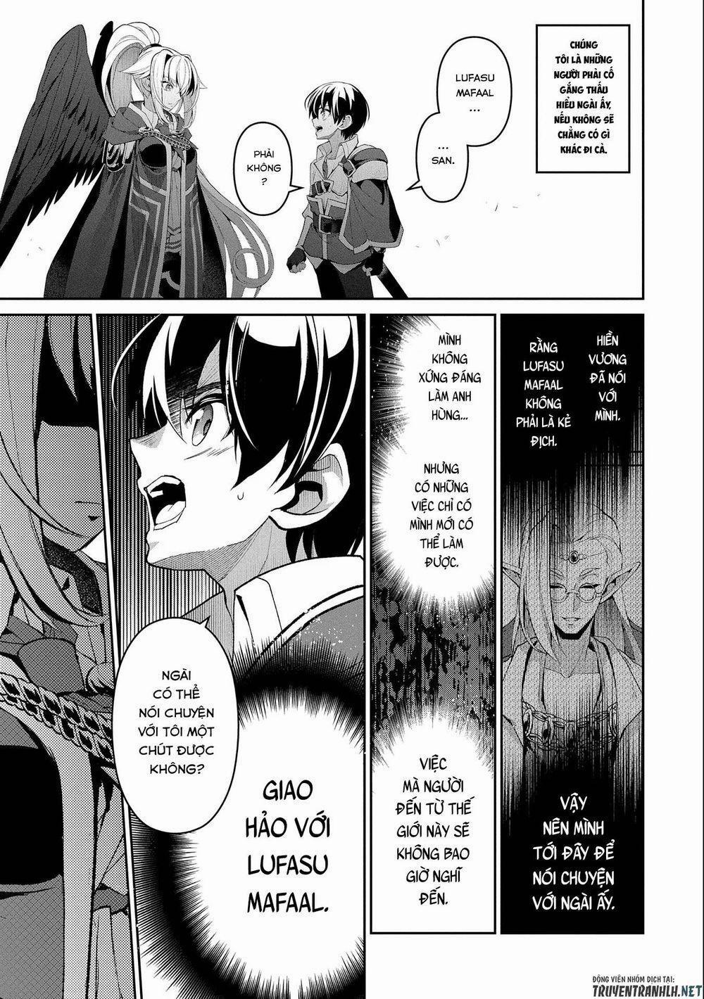 Yasei No Last Boss Ga Arawareta 31 trang 4