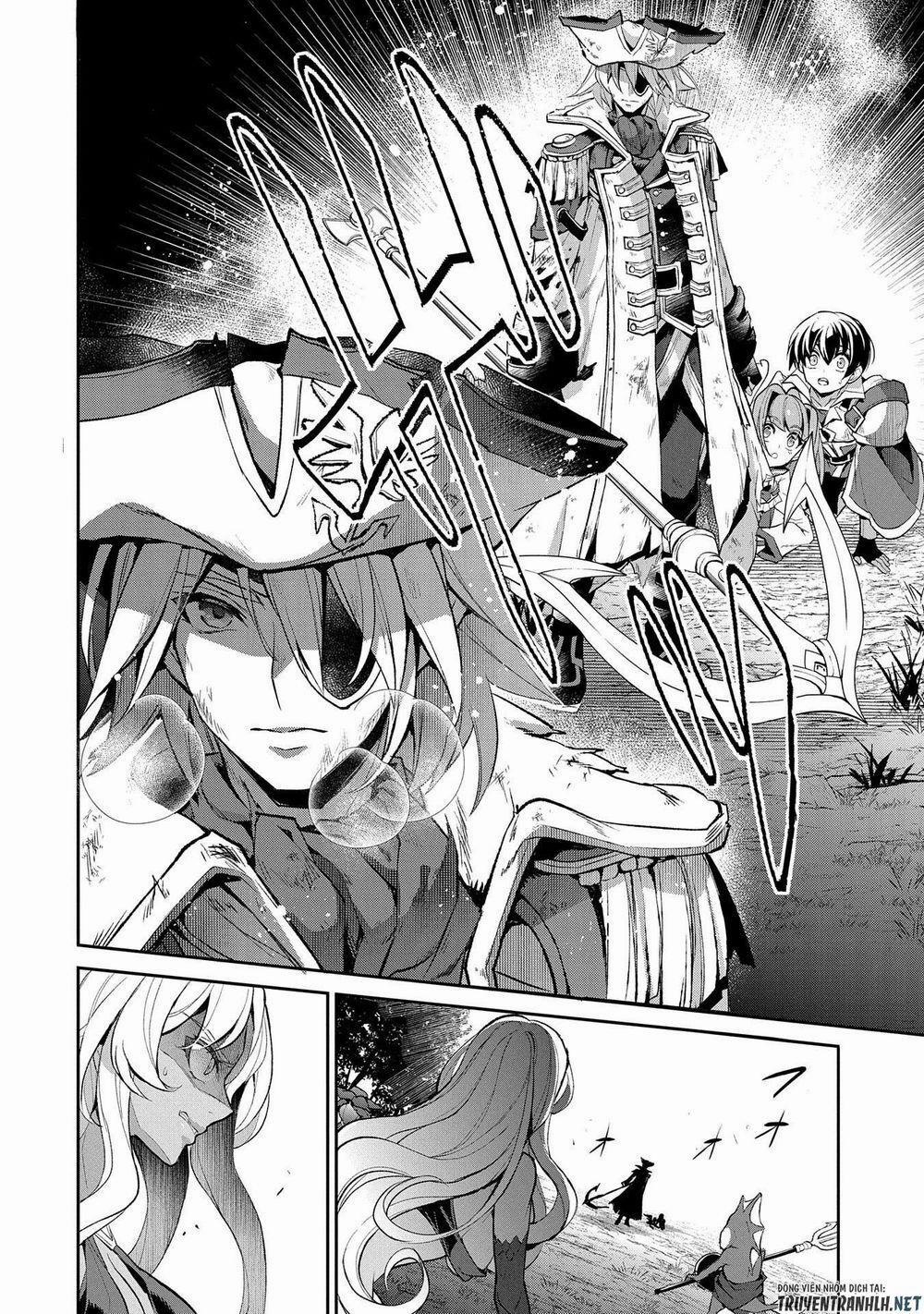 Yasei No Last Boss Ga Arawareta 32 trang 11