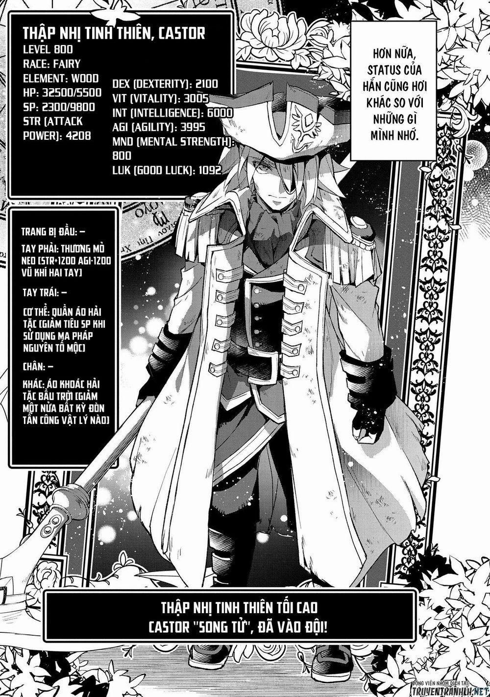 Yasei No Last Boss Ga Arawareta 32 trang 26